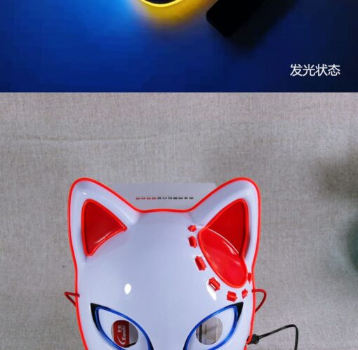 2021 new halloween christmas mask led luminous fox mask cold light mask anime cos props holiday party dance party mask supplies color: 01|02|03  New Arrivals Uncategorized Face Masks