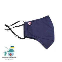 Adjustable Cotton Face Mask color: Pink|Red|Rose Red|Gray with 2 Filters|Black|Blue  New Arrivals Protection Against COVID-19 Face Masks & Face Shields Face Masks Face Masks For Adults Best Sellers