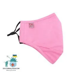 Adjustable Cotton Face Mask color: Pink|Red|Rose Red|Gray with 2 Filters|Black|Blue  New Arrivals Protection Against COVID-19 Face Masks & Face Shields Face Masks Face Masks For Adults Best Sellers