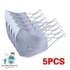 Quick Drying Face Masks For Children (5 Masks) color: 5pcs|5PCS|5pcs|5pcs|5pcs|5pcs  New Arrivals Protection Against COVID-19 Face Masks & Face Shields Face Masks Safest Face Masks For Kids Best Back to School Face Masks For Kids Best Sellers