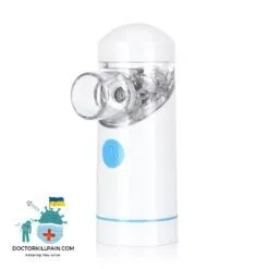 USB Rechargeable Mini Nebulizer Inhaler Brand: Dk. Kill Pain  New Arrivals Protection Against COVID-19 Best Sellers