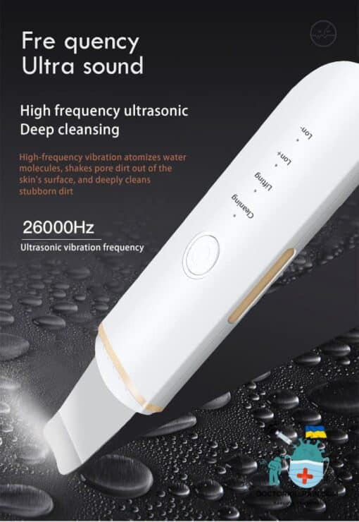 Ultrasonic Skin Scrubber 1ef722433d607dd9d2b8b7: China  New Arrivals Skin Care Best Sellers